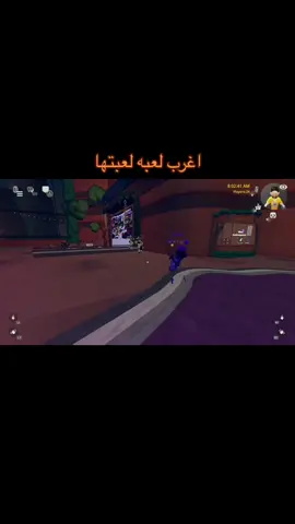 الاخير ههههههههههههههههههههههههههههههههههههههههههههههههههههههههههههههه #اكسبلورexplore #ريكروم #recroom #اكسبلور 