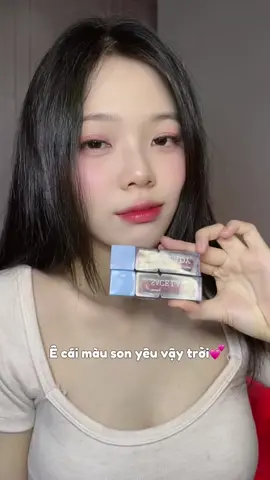 Mấy bà thích màu nào #sonmoithichnhat #sontintbongmlbb #sontintbong
