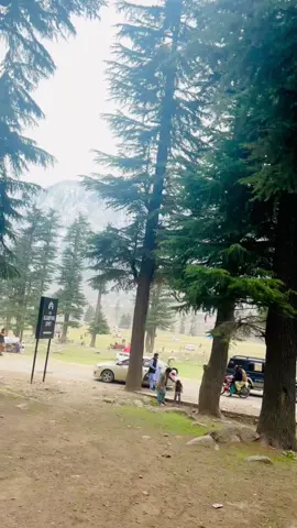 VIEW❤️KALLAM🌸❤️