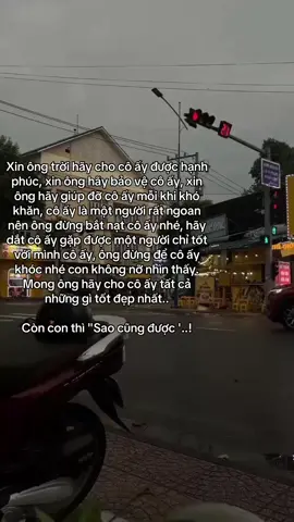#tamtrang 