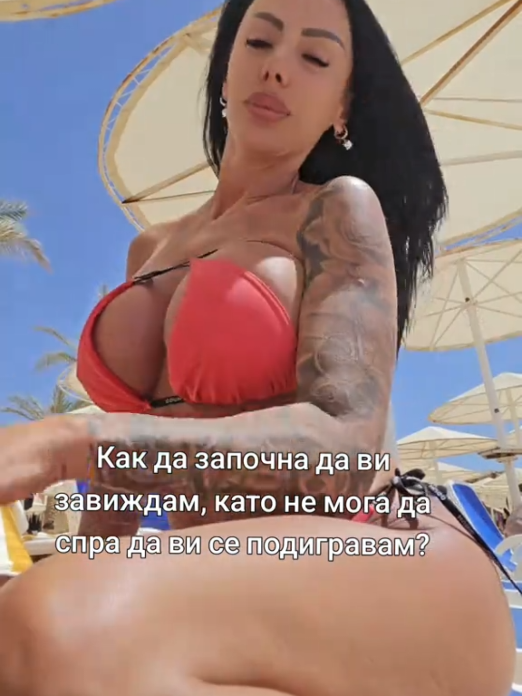 #fup #галена #лято2025 
