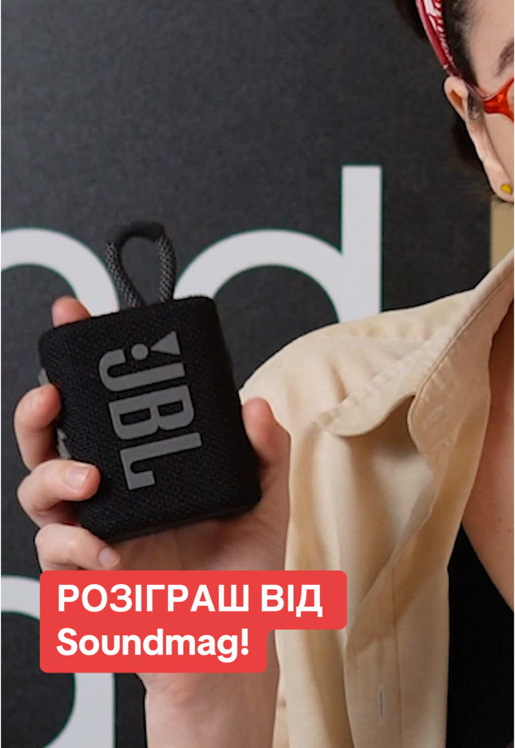 пиши в коментарях «ХОЧУ КОЛОНКУ» і насолоджуйся весною на повну)) розіграш JBL Go3 тільки для наших любих друзів. залітай у весну разом із Soundmag! #розіграш #jbl #колонка #soundmag #київ #дніпро #одеса #харків #львів 