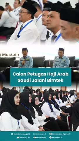 Kemenag tengah menggelar bimbingan teknis (Bimtek) intensif bagi calon Petugas Penyelenggara Ibadah Haji (PPIH) Arab Saudi 1446H/ 2025M.   Kegiatan yang berlangsung di Asrama Haji Jakarta ini tidak hanya membekali para calon petugas dengan keterampilan teknis pelayanan, namun juga menekankan pentingnya tanggung jawab, kesiapan mental, dan soliditas tim dalam melayani ratusan ribu jemaah haji Indonesia.