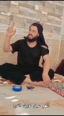 #قضاءالمدينة #الرادودصادق #محمود_الجبلي #مشاهير_تيك_توك #سيدصالح_ابوغنيمة #سيدفاقدالموسوي #العراق @يحيى البنداوي @المصور علي كامل ✪ @كرار العبادي @الحساب الرسمي مله مراد الهاشمي @(الشيخ علي الخطيب ) @فاضل ابو احمد #موكب_تعجيل_الفرج_الحسيني_عج 