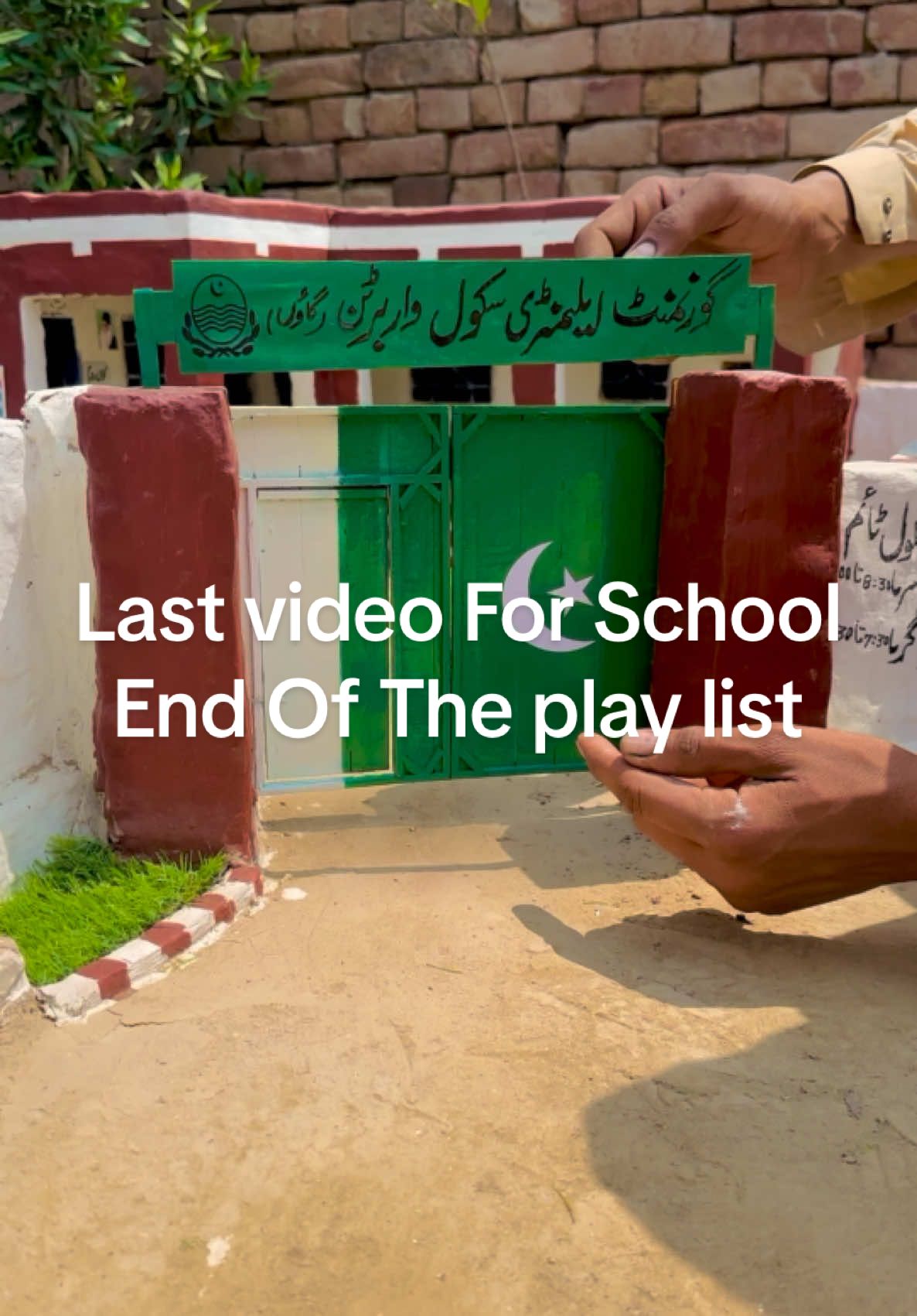 Finally School completed Today we add main gate and Ring Bell Please follow for new project in Village 