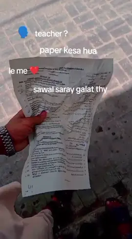 sawal saray Galat thay jawab kia  detay❤️