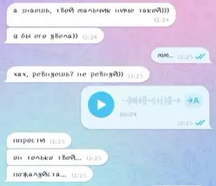 ЭВЗЗАЗЧЗЧЗЧЖЧЖЧЖЧЗЧЗЧЗЗЧ ЧТО Я СДЕЛАЛА #свинья #хрюкхрюк 