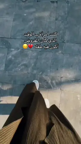 #CapCut #فهد _نوري#اغاني #ريت_الحلم_ما_گضه_و_ريت_اني_ما_فزيت💔🚬 #الشعب_الصيني_ماله_حل😂😂 #مسلسلات #حب #مشي #شارع #شاشه_سوداء #تصميم_فيديوهات🎶🎤🎬 #حالات_واتس #😔💔🥀 #بغداد #ايران 