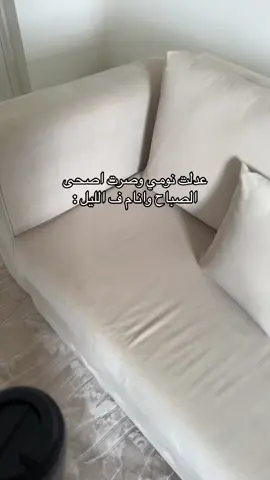 اللهم لاحسد  - #f #fyp #explore 
