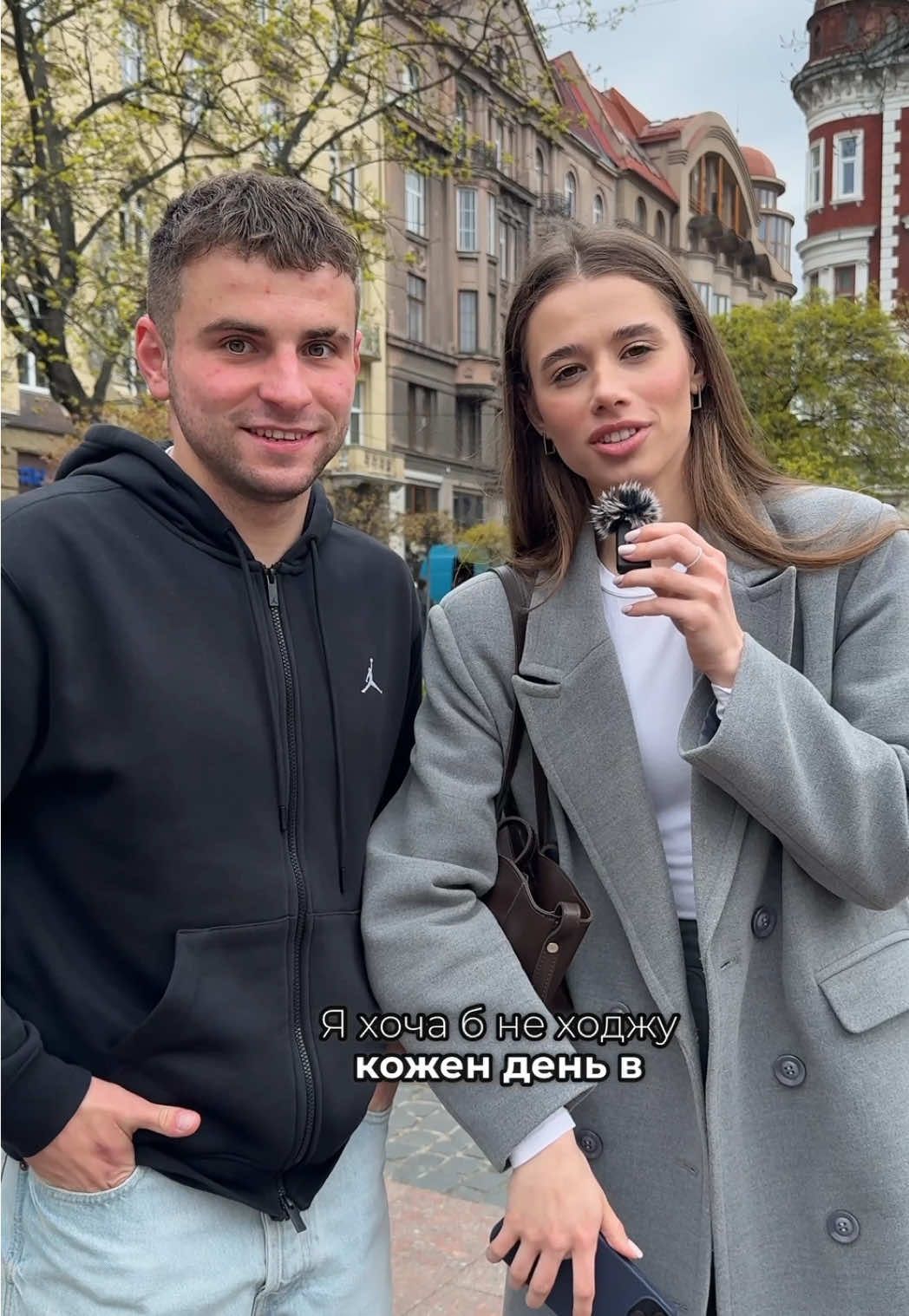 Вкінці ультанула😅