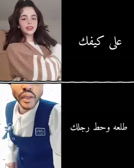 وبلعشره ابصم جندي الك  ##تصميم_فيديوهات🎶🎤🎬 #اغاني_مسرعه💥 #اغاني_عراقيه #شاشه #شاشه_سوداء #حربكه #برابيك_العراق 