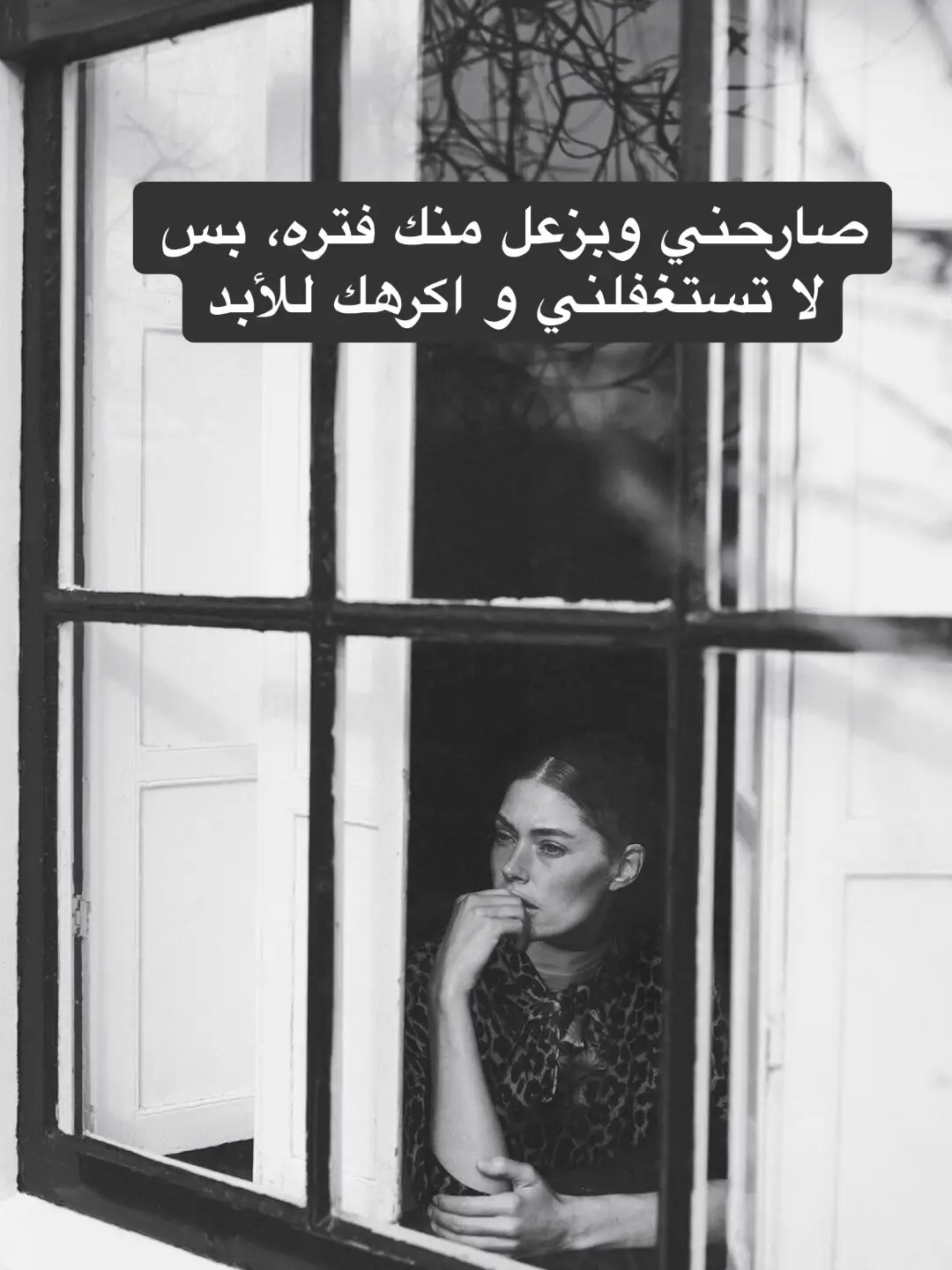 #كلام_مؤثر #🙌🏼🙌🏼🙌🏼🙌🏼🙌🏼 #👀👀 #👀👀👀 