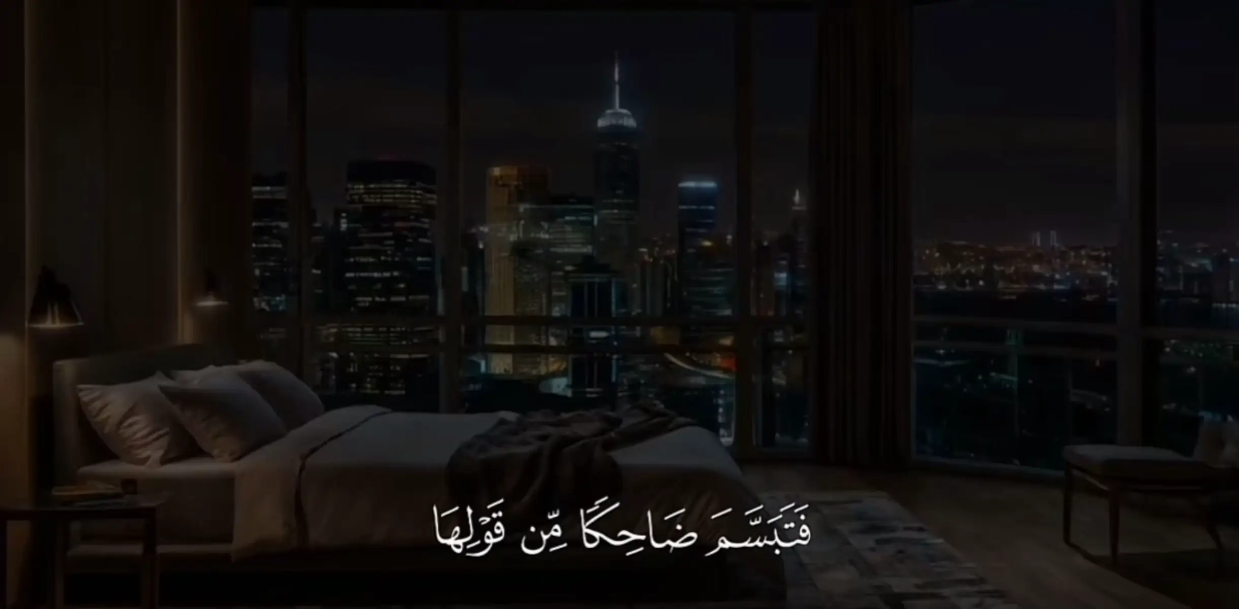 #عمر_بن_ضياء_الدين #قران #fyp #quran 