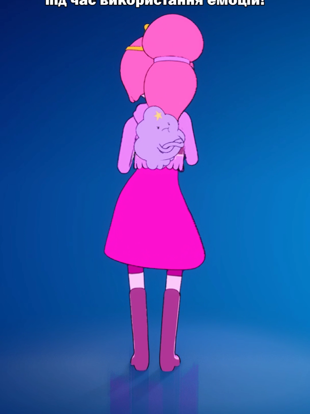 YEEEY SLAYY QUEEN!!!!#fortniteemotes #фортнайтукраїнською #fortnite #adventuretime #adventuretimefortnite 