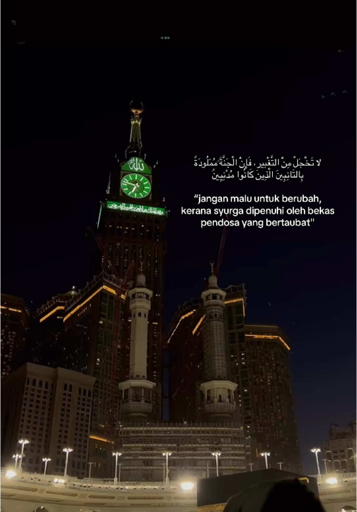 #islamic_video #quotes #fyp #sad #islamic #reminder #selflove 