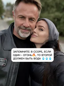 а как у вас? 😅