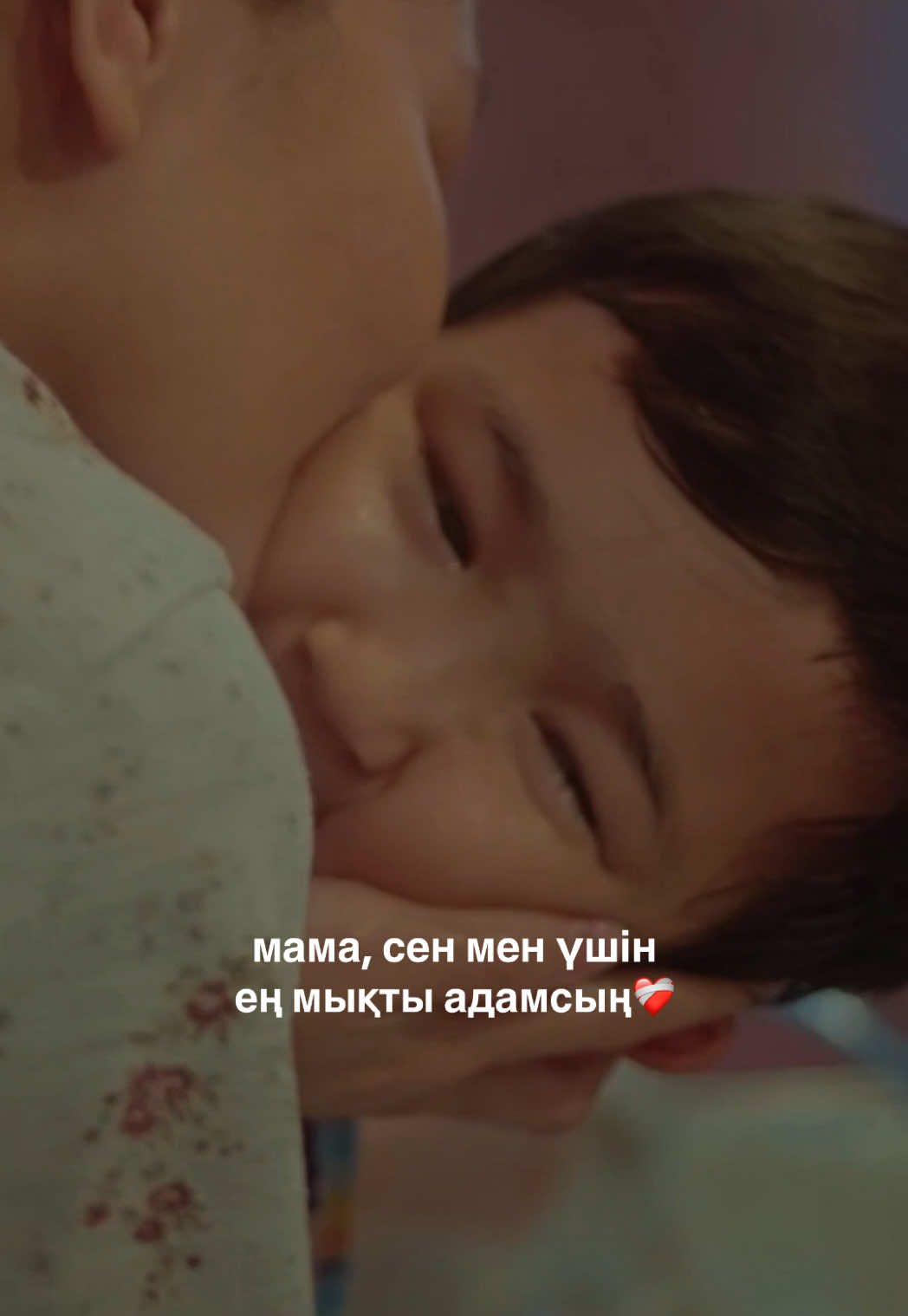 ажырасу, қарыз, ұру-соғу, ешкім сені түсінбеуі… бәрінен шаршап кеттім