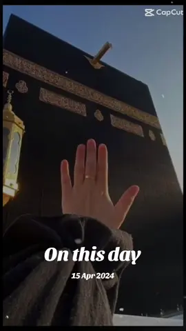 #onthisday ,#growmyaccount  #viralvideo #tiktokuk #islamicpage 