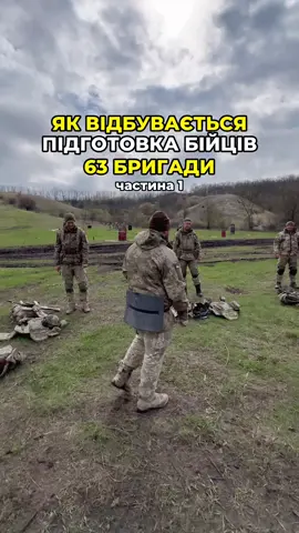 Оце так рівень! 🤯