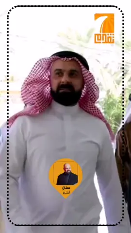 #المهندس_سنان_عبدالامير_الجميلي #محمد_الحلبوسي #محافظة_الانبار #الفلوجة #الكرمة #الرمادي #الشعب_الصيني_ماله_حل #جميلة 