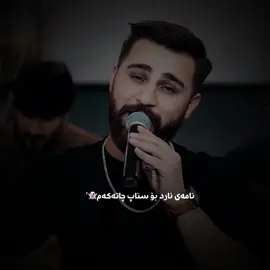 نوسی بیرتەکەم🖤، @OzhinNawzad 