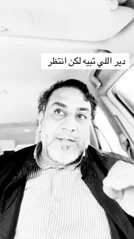 #العلاونة🦅🔥 #العلاونة🦅🔥 #فرسان 