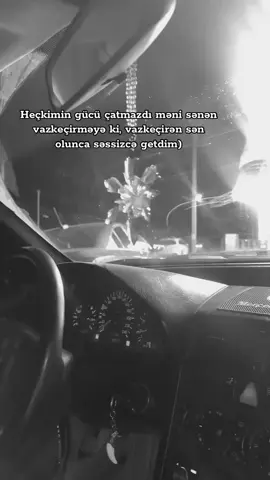 #gence #keşfet 