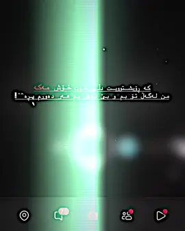 ڕاقی#foryou #viral #foryoupage #x69i4e #kirkuk #ئەکتیڤبن🥀🖤ـہہـ٨ــہ #ئەکتیڤ_سفڕە_یەک_تۆز_ئەکتیڤ_بن_دڵەکان😻💔 #quta_editor66 #karkuk #foryou #viral #foryoupage #viral 