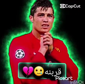 شوكت ياشباب انتم اخواني وصلوني100 #تصميم_فيديوهات🎶🎤🎬تصميمي🔥 