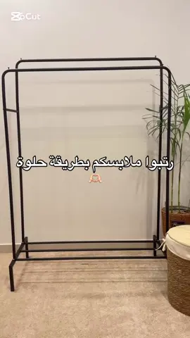 ستاند ملابس مزدوج السعر 22 الف لتعليق الملابس اليومية أو الموسمية في غرف النوم أو غرف الغسيل. مناسبة للاستخدام في المحلات التجارية أو المعارض لعرض الملابس.