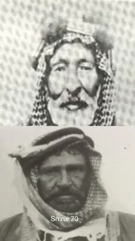 لاثارو الويلان #