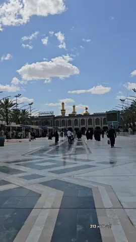 اَللّـهُمَّ ارْزُقْني شَفاعَةَ الْحُسَيْنِ يَوْمَ الْوُرُودِ🤎. #يازهراء #لايكاتكم #ياحسين❤️😭 #ياحسين_اسمك_احسه_عايش_بنص_الدليل #حسيناه #ابا_الفضل_العباس #كربلاءالمقدسه #غيوم #اكسبلور #اكسبلووور #اكسبلور #هاشتاك #لايك #متابعه_ولايك #هاشاتاق #اكسبلووو #كربلائيه #يازينب #ياحسين❤️😭 #باسميات #العتبات_المقدسة #قصائد #يازهراء #ياعلي_مدد #يافاطمه #محرم_1443_ويبقى_الحسين #انتضار #يارب_دعوتك_فأستجب_لي_دعائي 