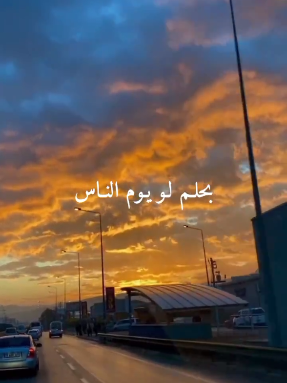 #ليه_كل_الناس_بتتكلم_على_كل_الناس  #أصالة  #أصالة_نصري  #أغاني_أصالة  #أغاني_عربية  #تيك_توك_عربي #حالات_واتس #لايك #متابعه #اكسبلور 