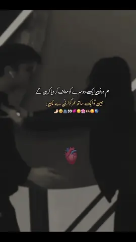HAN...🥹❤️ #veiwsproblem💔😶 #👀🦋 #fypシ゚ #veiwsproblem💔😶 #foryoupage🥀🖇️ #foryoupage🥀🖇️ #foryoupage🥀🖇️ #veiwsproblem💔😶 #unfreezemyaccount👀🦋 #fyyyyyyyyyyyyyyyyyyyyyyyyyyyyyyyyyyyyyy #growmyaccount✅❤️ 