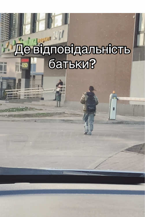 Отчем ви думаете ? #киев #kiev #bolt #такси #uklon #taxisromanom 