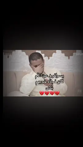 #عمر_النويس#قناة_الواقع #نجوم_الواقع  كنا نحسبهم نسخه قويه ماتتأثر