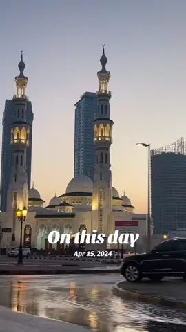 #onthisday