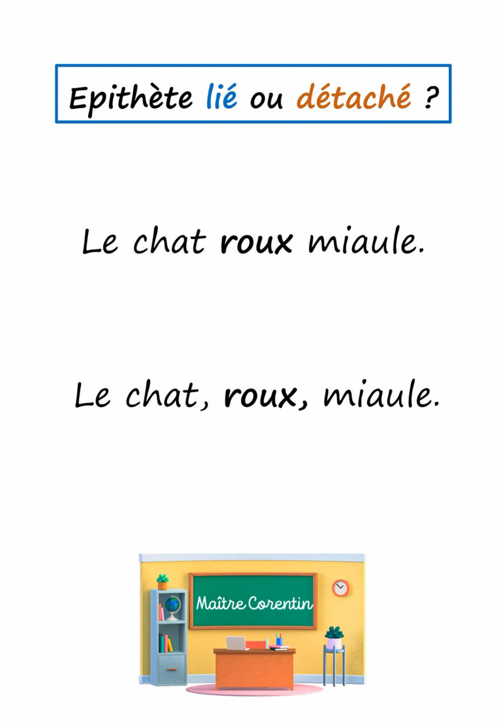 Adjectif épithète : lié ou détaché ? 💡🎓 #FrançaisFacile #adjectifs #apprendrelefrançais #pourtoi 