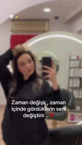 #tiktok 
