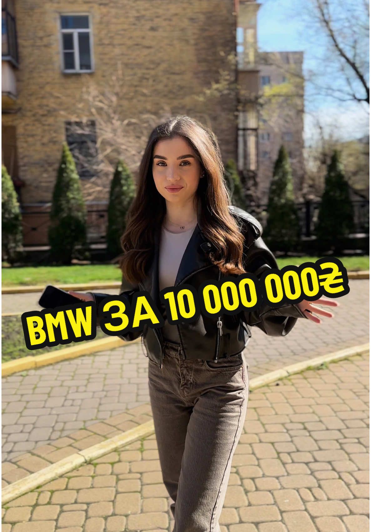 Як вам такі новини ? 🤯 #автопідключ #автозсша #авто #київ #bmw #автоновини 
