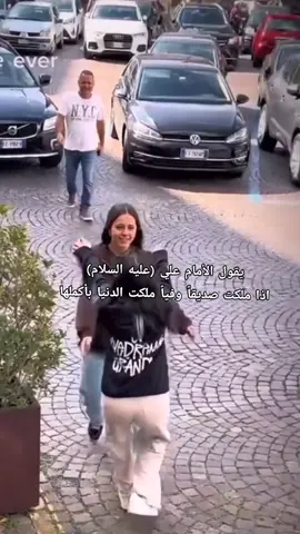 #الشعب_الصيني_ماله_حل😂😂 