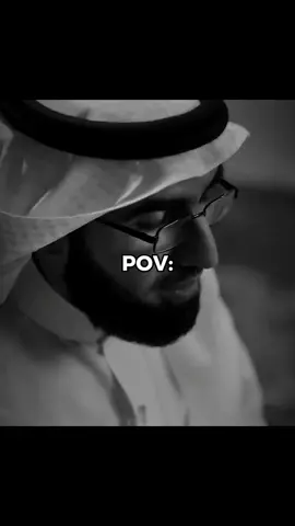 الصبر✨ #ياسر_الحزيمي #بودكاست #الصبر #ياسر_الحزيمي_علاقات 