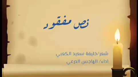 #في هذا اليوم 