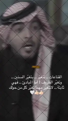 #شعب_الصيني_ماله_حل #اضحك_من_قلبك_ونسى_همك #fyp 