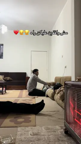 بعد تلسنا يحددلك بكرت 5💔😂#الشعب_الصيني_ماله_حل😂😂 #البيضاء_الجبل_الاخضر❤🔥 #درنه_بنغازي_البيضاء_طبرق_ليبيا #البيضاء #طبرق_ليبيا🇱🇾✈️ 