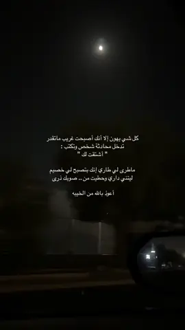 #explore #اكسبلور 