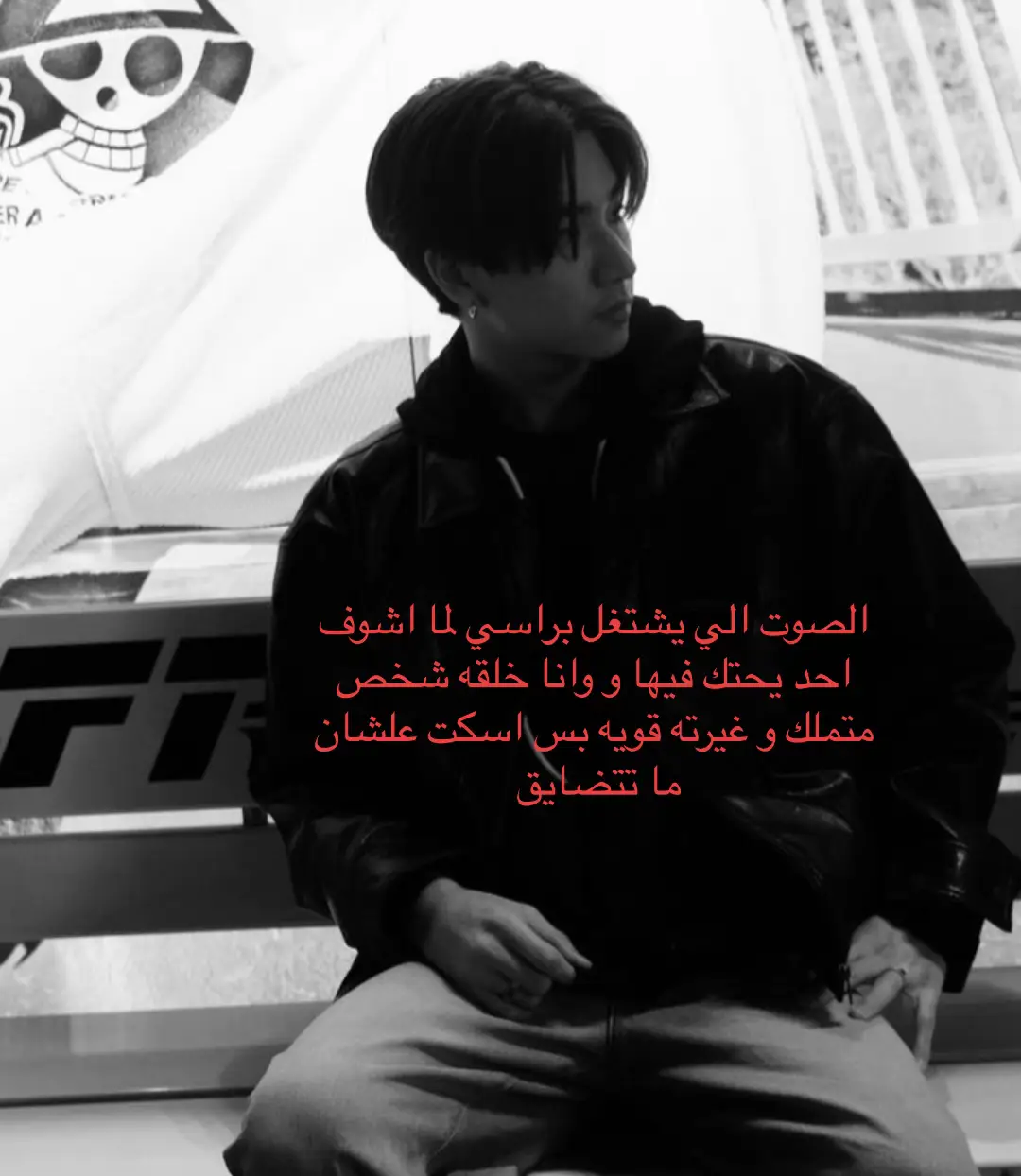 #D #wlw #fyppoppppppppppppppppppppppp #fy #الشعب_الصيني_ماله_حل😂😂 