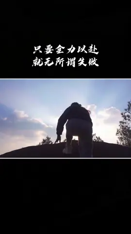 惟创新者进，惟创新者强，惟创新者胜。