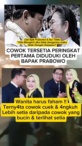 setia itu mahal❤️❤️ #beritatiktok  #beritaviral  #beritaartis  #beritaartisterkini  #fyp  #trending 
