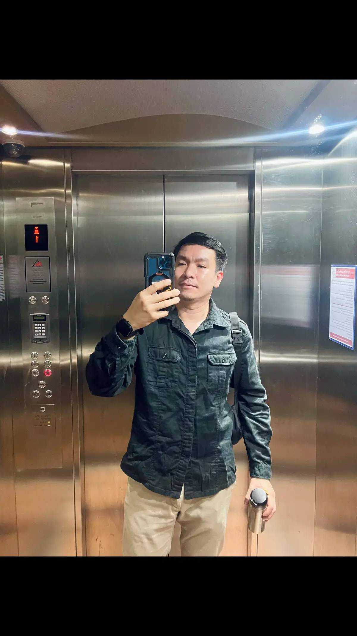 #ทำงานวนไป #gugreen